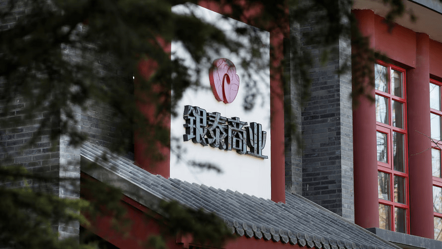 China’s Retail Restructuring: New Players, New Strategies, and Shifting Consumer&nbsp;Behaviors