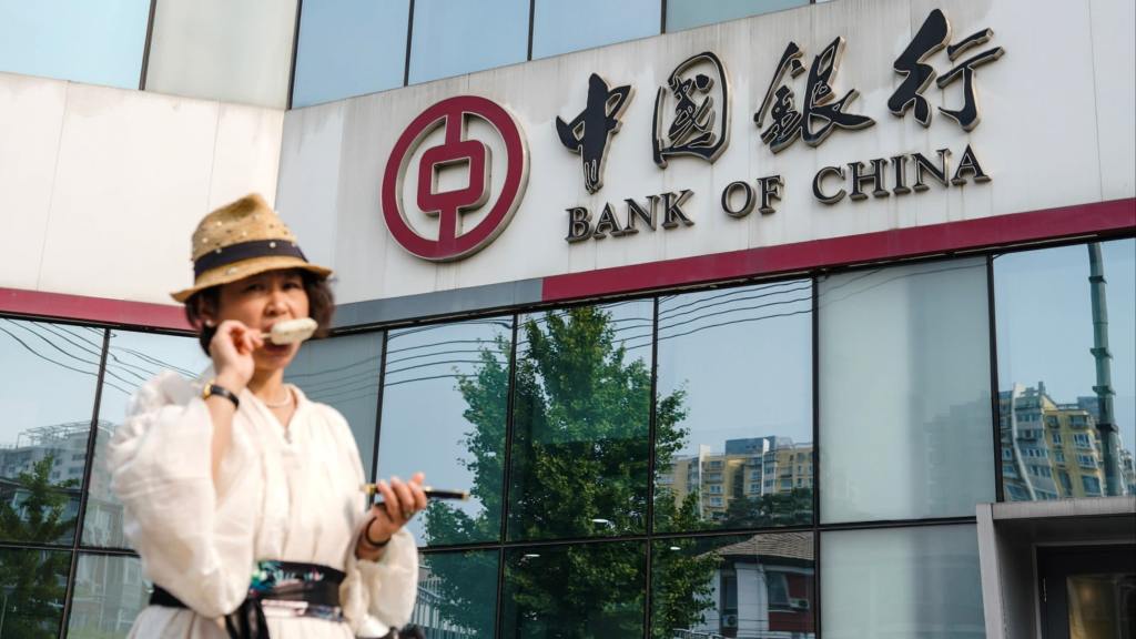 Beijing launches $72bn capital injections at biggest&nbsp;banks