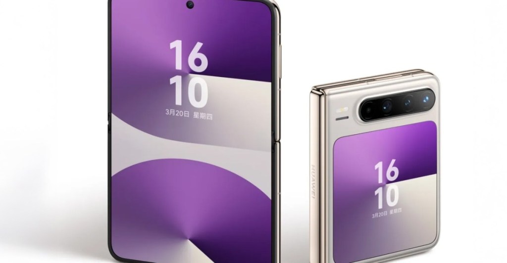 Huawei’s new flip phone is weirdly&nbsp;wide
